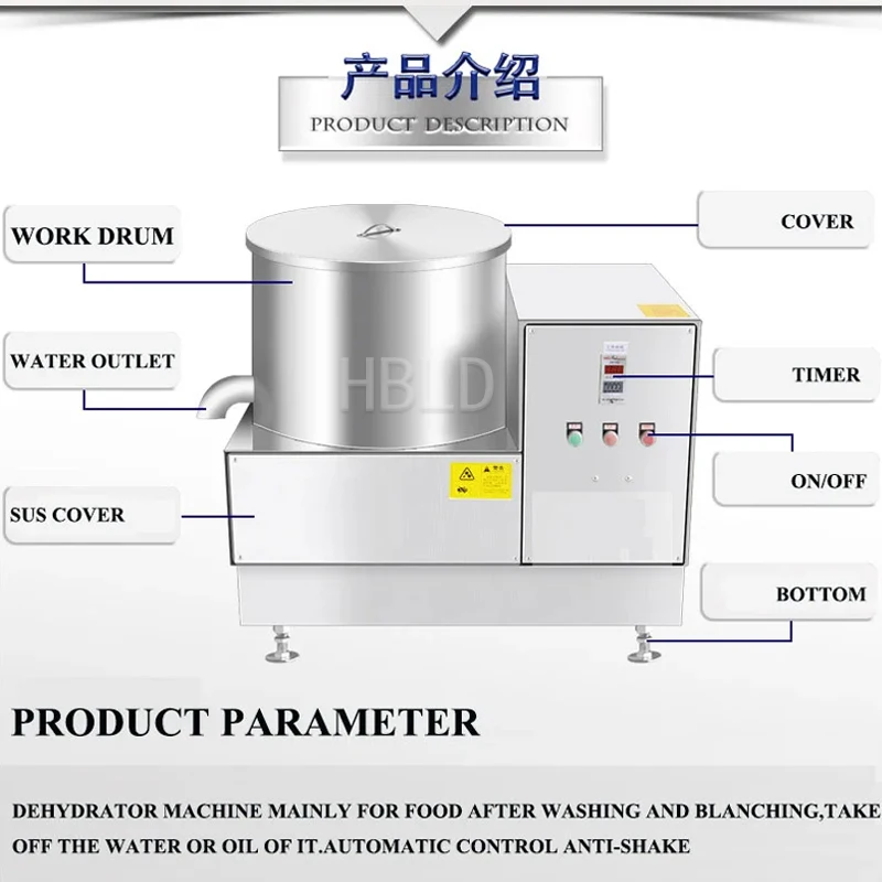 Fully Automatic Multifunctiona - đánh giá và giá Food Snacks Healthy