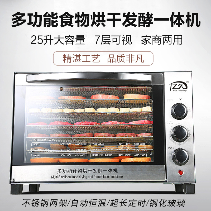 AOLIVIYA Stainless Steel Home  - đánh giá và giá Healthy Snacks Food