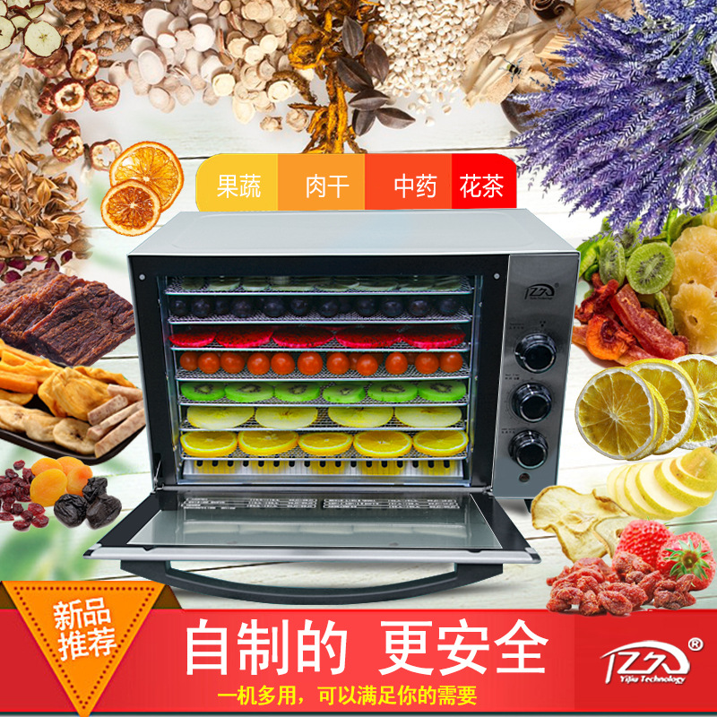 AOLIVIYA Stainless Steel Home  - đánh giá và giá Healthy Snacks Food